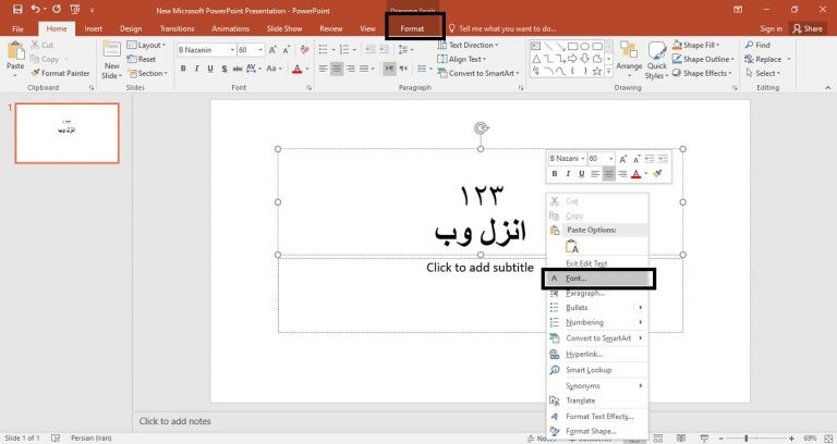 تایپ اعداد فارسی در پاورپوینت