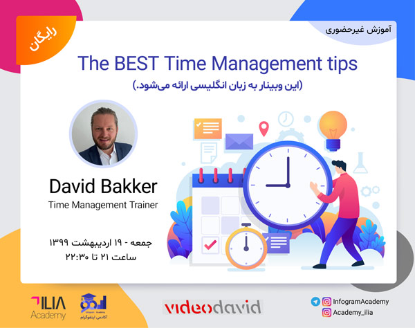 The Best time management tips David Bakker